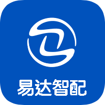 易达智配 1.6