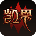 凯恩之角v1.7.10 1.7.10