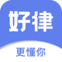 好律随行v1.0.2安卓版 1.0.4