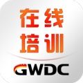 长城远程 3.3.5