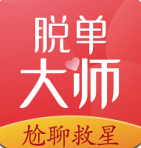 撩呗app(恋爱脱单神器)V4.0.3 最新版 V4.0.3