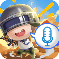 和平变声器精灵 1.4.9