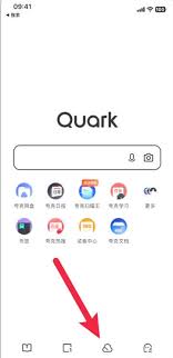 夸克网盘如何查看我的分享文件