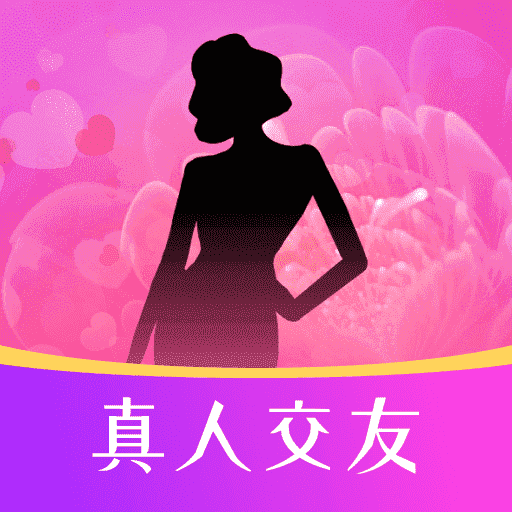 本地蜜交友 5.8.40