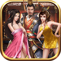 三国人妻团 v3.2