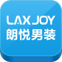 朗悦男装 1.2.3