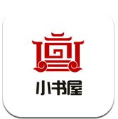 小书屋安卓版v2.6.6 2.6.7