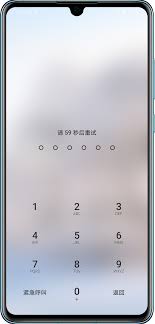 华为手机怎么开启夜间模式设置密码锁屏