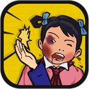 妈妈再打我一次 v1.100