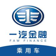 一汽乘用车 3.9.6