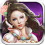 单挑三国志online 1.4