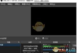 obs如何设置主题