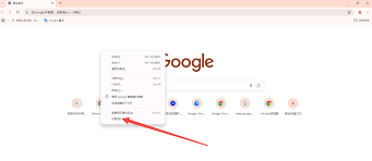 如何设置星愿浏览器禁止广告弹出