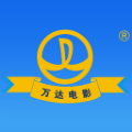 万达电影 v6.5.6