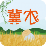 冀农 1.0.10