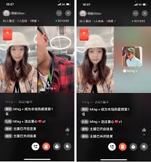抖音号如何进行直播操作视频