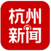 杭州新闻安卓版v7.1.4 7.1.5