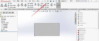 Solidworks如何在平面上刻字