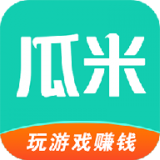 瓜米游戏 86.3