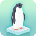 企鹅岛 v1.07