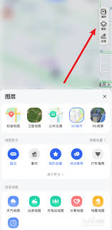 百度地图如何进行视觉障碍设置