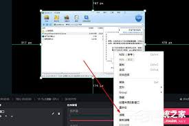 抖音直播伴侣如何设置聊天悬浮窗口