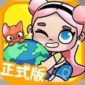 凡达世界孩童小镇 1.1