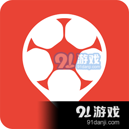 乐球直播 6.5