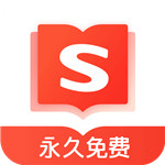 搜狗免费小说纯净版V2.4.10 2.6.20