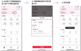 怎么进入小红书聚光广场