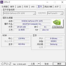 cpuz如何使用计时器