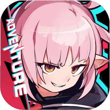 无尽大冒险app v1.65