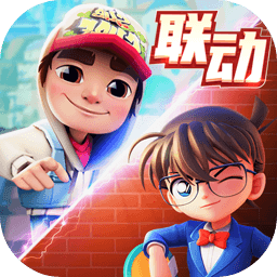 地铁跑酷希腊体验服 3.06.0