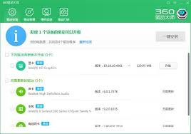 360驱动大师怎么还原驱动