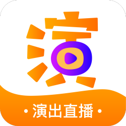 快演线上演出(线下专业演出视频工具)V1.3.4 安卓手机版 V1.3.5