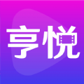 亨悦 1.2.0