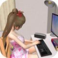 妻子模拟器 v2.11