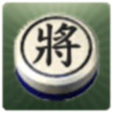 暗棋 1.3