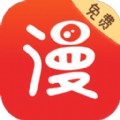 667漫画 1.0.9