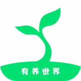 有养世界 1.0.3