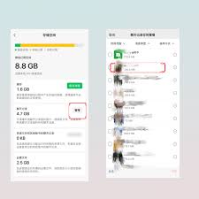 微信如何设置隐藏的查岗模式