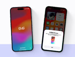 怎样把旧iPhone数据迁移至iPhone15