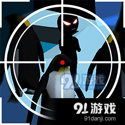 别被发现了小游戏免费 1.1.0