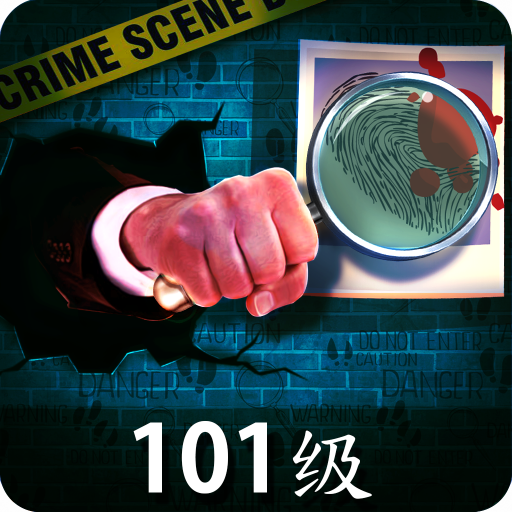 刑事案件调查：特别班组 1.4