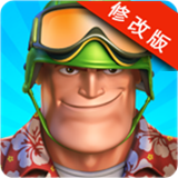 无敌士兵糊涂蛋中文版 1.4