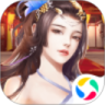 三国后妃传 3.2.9