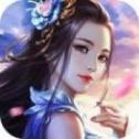 玄仙轮回手游 v1.7.6
