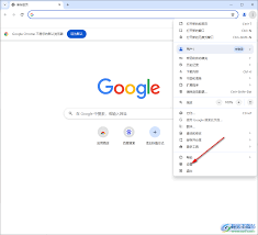 谷歌浏览器如何恢复默认设置