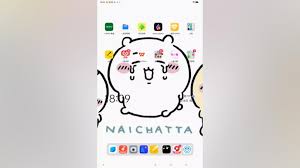 星野如何提升智能体等级