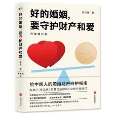 遇到商家不给退款怎么办